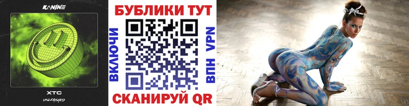 ЭКСТАЗИ Punisher что такое Тотьма