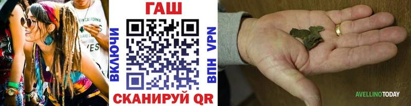 hydra как войти  наркотики  Тотьма  Гашиш Premium 