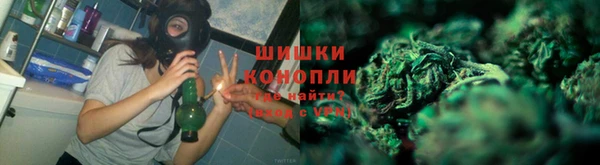 мефедрон мука Алексин