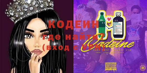 гашик Абинск
