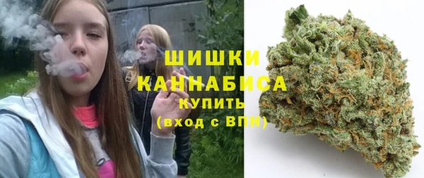 гашик Абинск