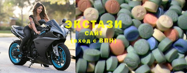 меф Абдулино