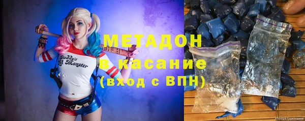 ALPHA PVP Алзамай