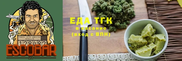 МДМА Алексеевка