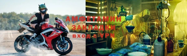 МДМА Алексеевка
